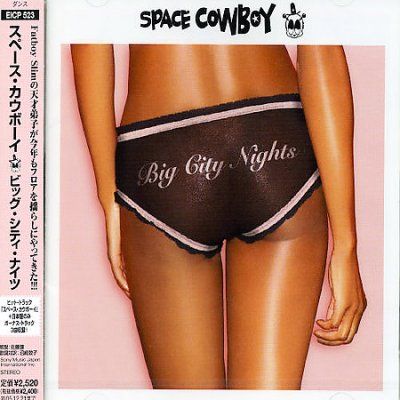 Big City Nights - (Import CD)