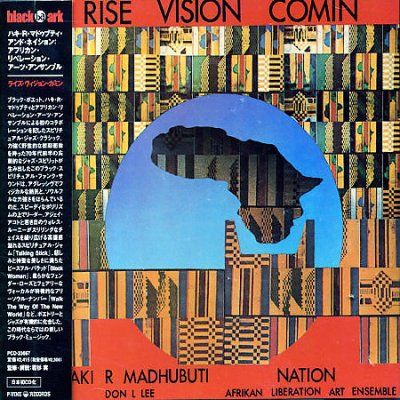 Rise Vision Comin - (Import CD)