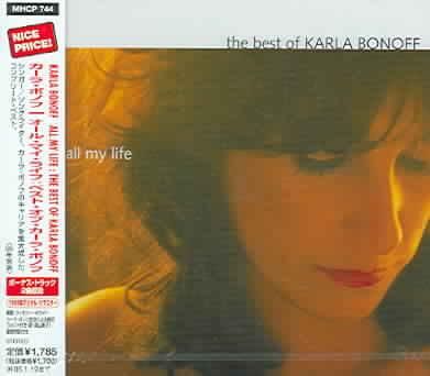 All My Life:Best of - (Import CD)