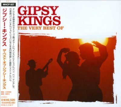 Best of Gipsy Kings - (Import CD)