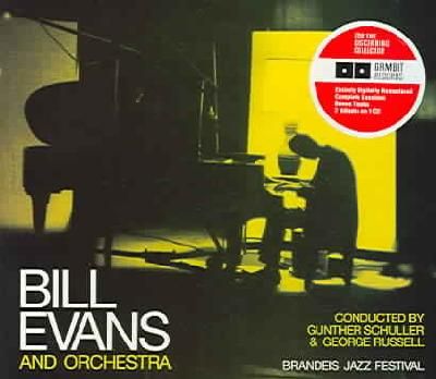 Brandies Jazz Festival - (Import CD)