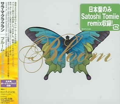 Bloom - (Import CD)