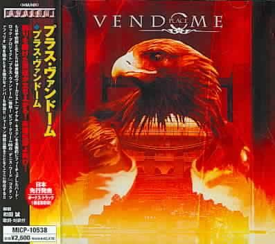 Place Vendome - (Import CD)