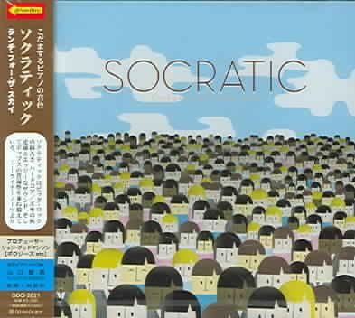 Lunch for the Sky - (Import CD)