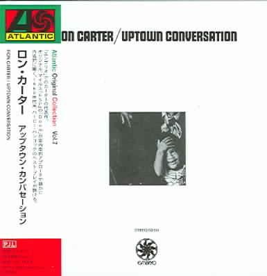 Uptown Conversation - (Import CD)