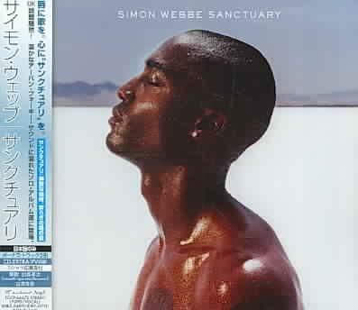 Sanctuary - (Import CD)