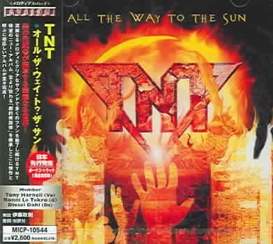 All the Way to the Sun - (Import CD)