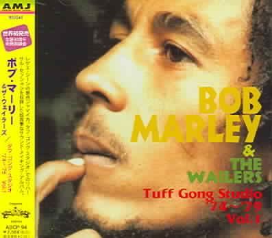 Tuff Gong &amp; Studio 74-79 Vol 1 - (Import CD)