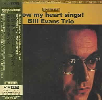 How My Heart Sings - (Import CD)