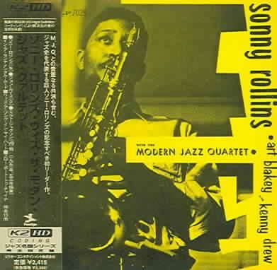 With Modern Jazz Quartet - (Import CD)