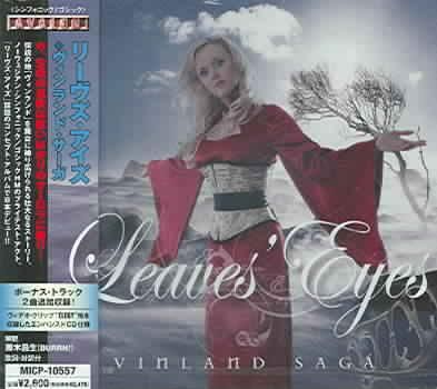 Vinland Saga - (Import CD)