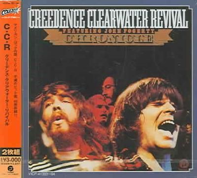 Chronicle - (Import CD)