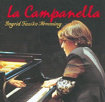 Kiseki No Campanella - (Import CD)