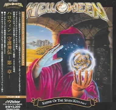 Keeper of the Seven Keys Vol 1 - (Import CD)