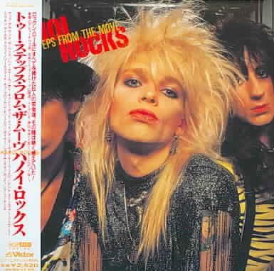 Two Steps from the Move - (Import CD)
