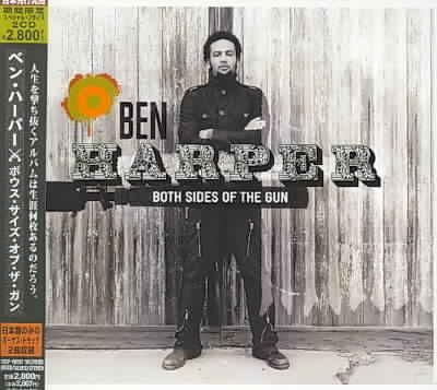 Both Sides of the Gun - (Import CD)