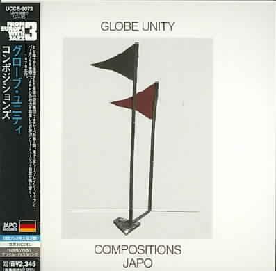 Compositions - (Import CD)