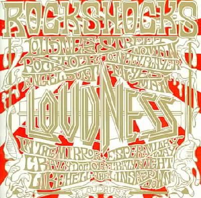 Rock Shocks:Loud R Us - (Import CD)