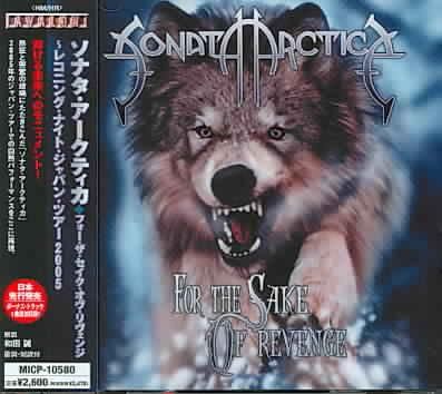 For the Sake of Revenge Reckoning - (Import CD)