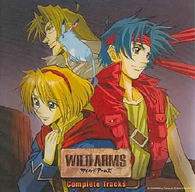 Wild Arms Complete Tracks (OST) - (Import CD)