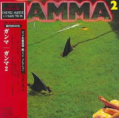 Gamma Vol 2 - (Import CD)