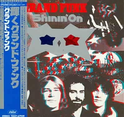 Shinin on - (Import CD)