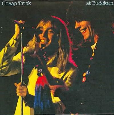 At Budokan - (Import CD)