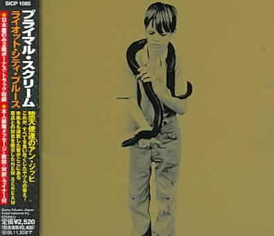 Riot City Blues - (Import CD)