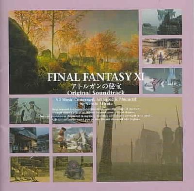 Final Fantasy Xi:Treasures of Aht Urh - (Import CD)