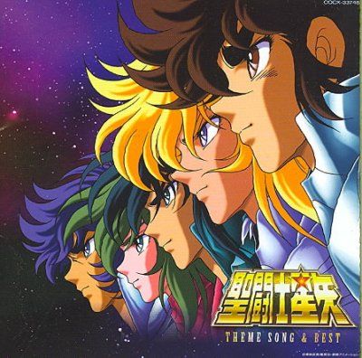 Saint Seiya the Best (OST) - (Import CD)