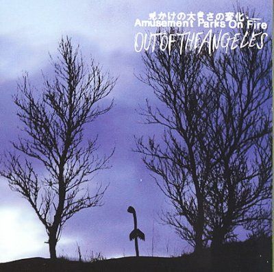 Out of the Angeles - (Import CD)