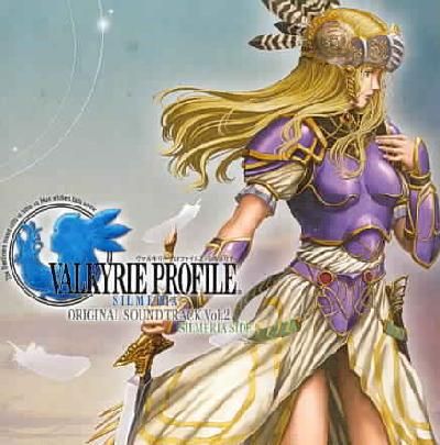 Valkyrie Profile V2:Silmeria - (Import CD)