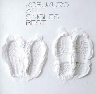 All Singles Best - (Import CD)