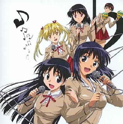 School Rumble Nigakki - (Import CD)
