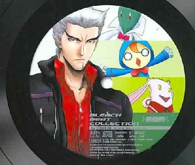 Bleach:Beat Collection Second Ses (Os - (Import CD)