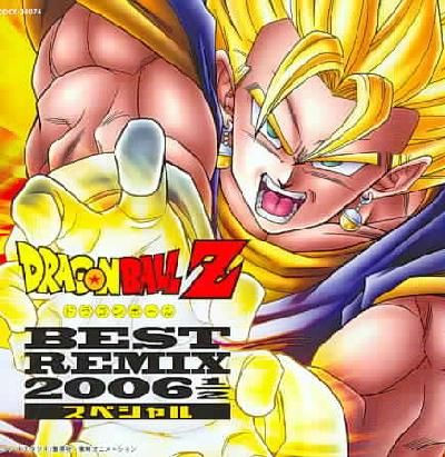 Dragon Ball Z:Best New Mix 2006 (OST) - (Import CD)