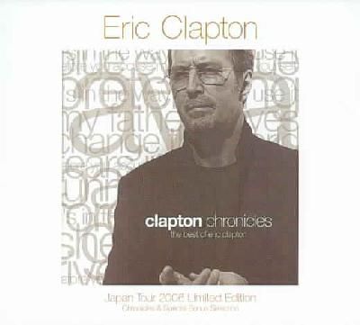 Japan Tour 2006 Limited Edition Chron - (Import CD)