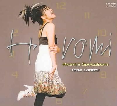 Time Control - (Import CD)