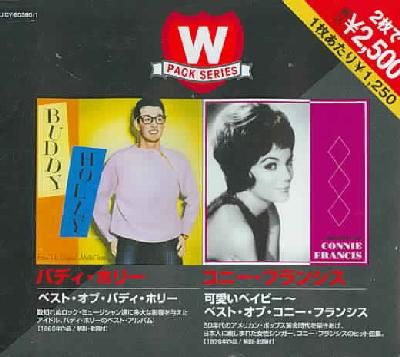 Best of Buddy Holly &amp; Connie Francis - (Import CD)