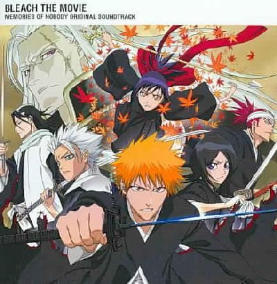 Bleach:Memories of Nobody (OST) - (Import CD)