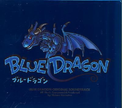 Blue Dragon (OST) - (Import CD)