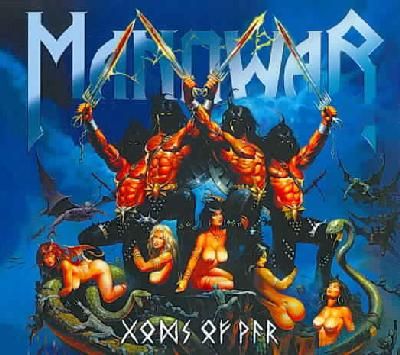 Gods of War - (Import CD)