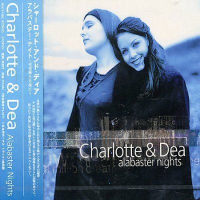 Alabaster Nights - (Import CD)