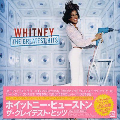 Greatest Hits - (Import CD)