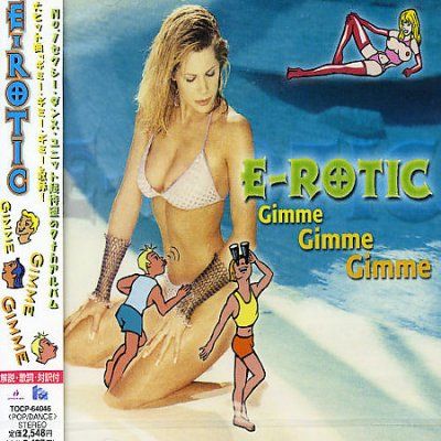 Gimme Gimme Gimme - (Import CD)
