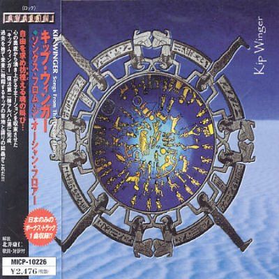Songs from the Ocean Floor - (Import CD)
