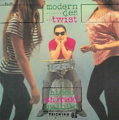 Modern Des Twist - (Import CD)
