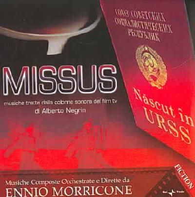 Missus (Vatican Story)(OST) - (Import CD)