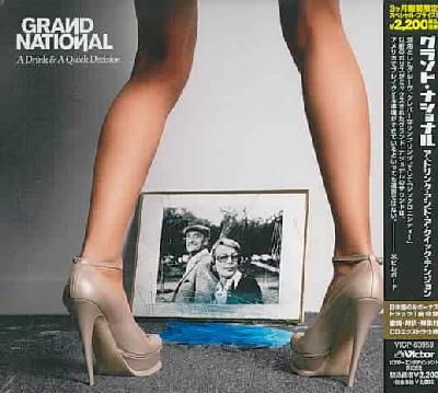 Drink &amp; a Quick Decision - (Import CD)