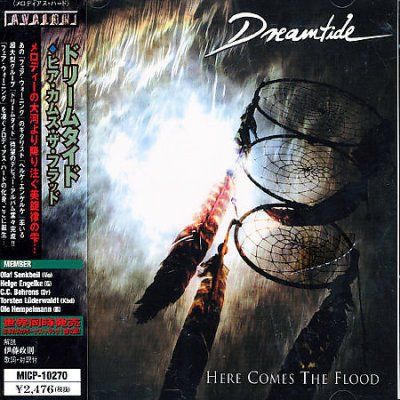 Here Comes the Flood - (Import CD)